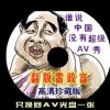 tvb߹Ӿ